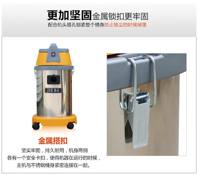 水磨石吸尘吸水机