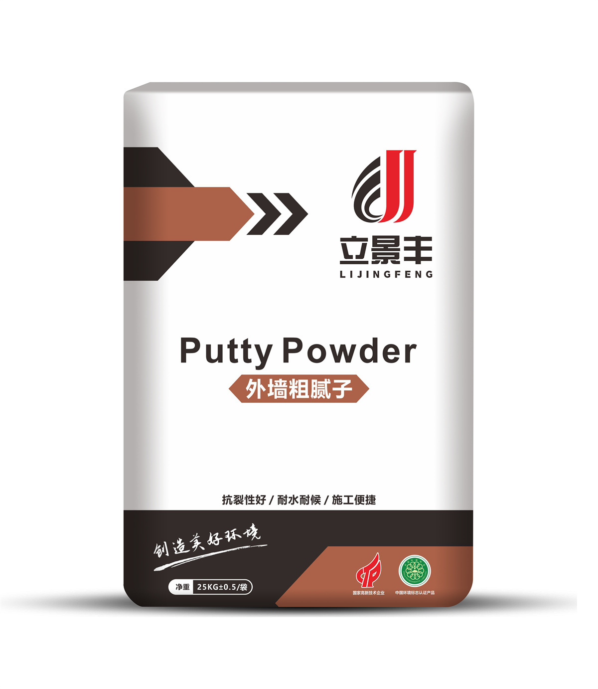 外墙粗腻子