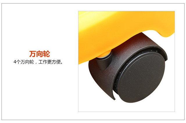 水磨石吸尘吸水机