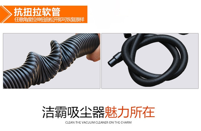 水磨石吸尘吸水机