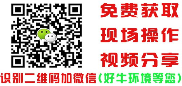 水磨石塑料花,水磨石地板花荷花绽放,地面图案荷花绽放