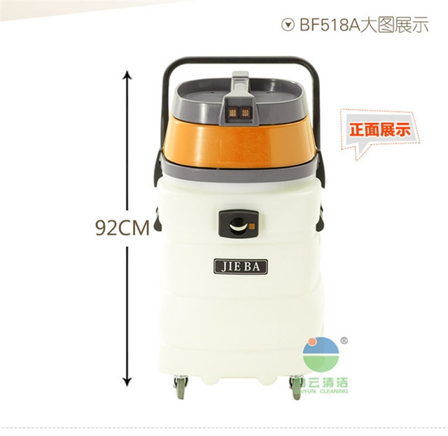 水磨石吸尘吸水机 水磨石吸尘吸水机