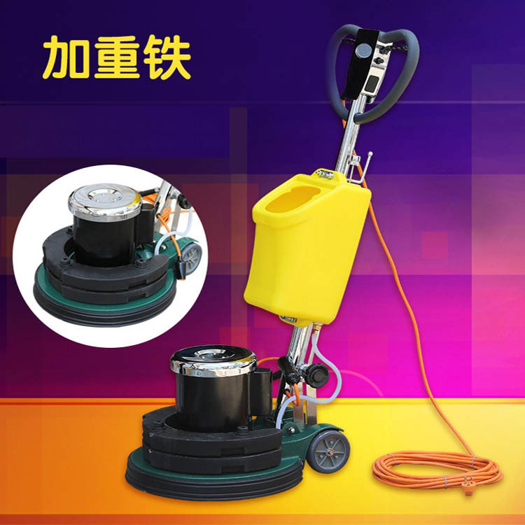 【贵州】水磨石翻新抛光机批发 好牛环境大批量发出