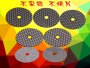金刚石干磨片 大理石水磨石石材抛光片 水泥翻新片