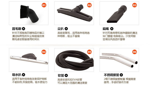 水磨石吸尘吸水机 水磨石吸尘吸水机