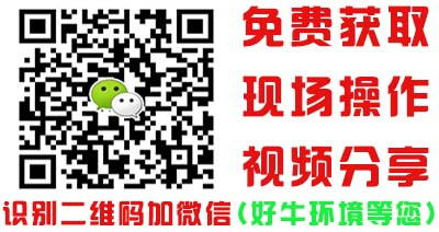 水磨石打磨机,旋风水磨石机,金刚石水磨石机