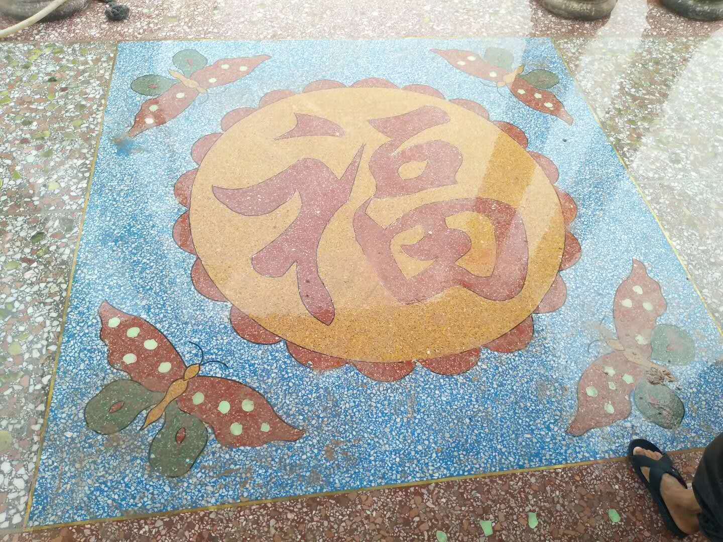 水磨石塑料字花,水磨石仿铜地板花,水磨石地面拼花