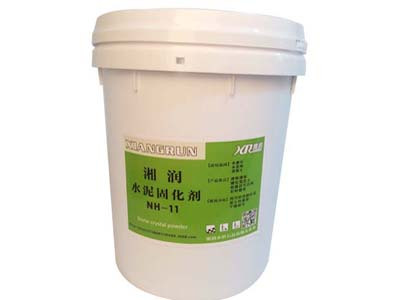 HN-11水磨石硬化剂 水磨石地坪固化剂 地面固化剂