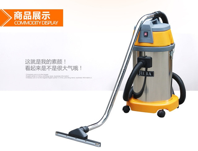 水磨石吸尘吸水机