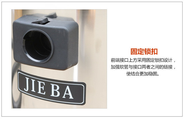 水磨石吸尘吸水机
