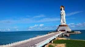南山文化旅游区