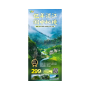娄底新化三联峒+涟源湄江风景区汽车纯玩二日游