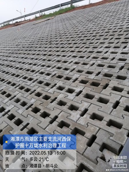 案例展示