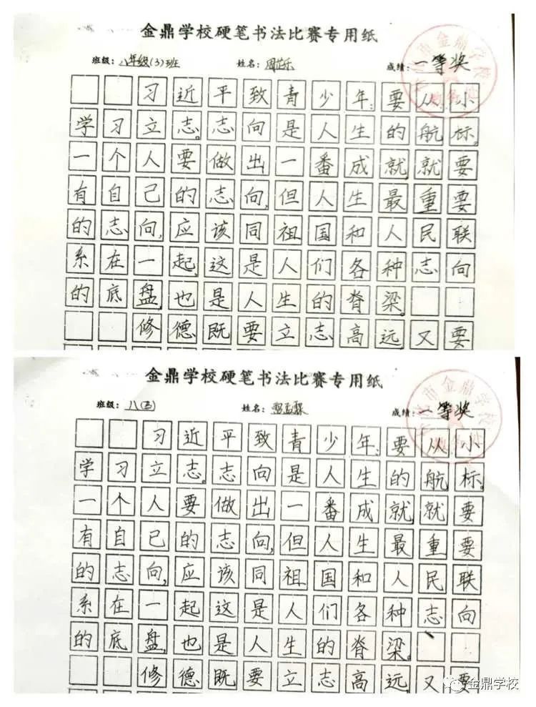 图片 10