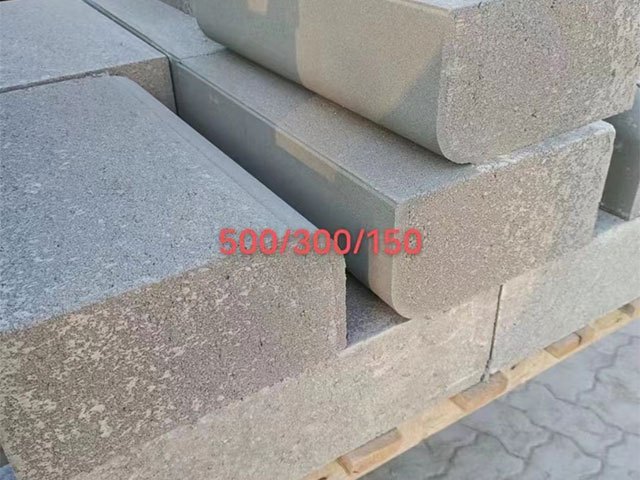 路沿石