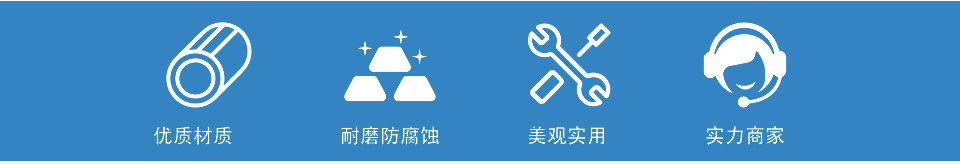雙點(diǎn)表_02