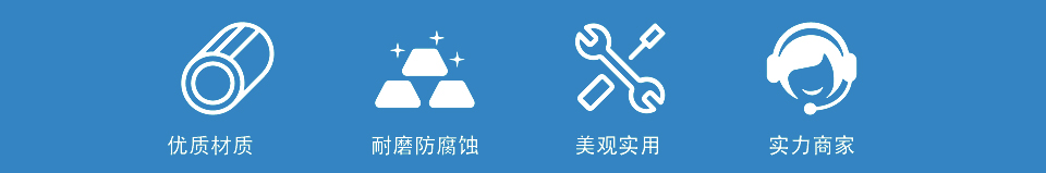手操器_02
