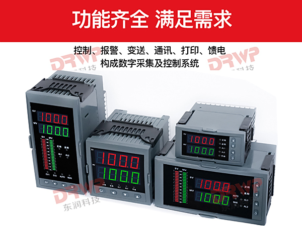智能操作器