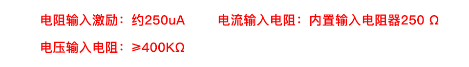 隔離器_17