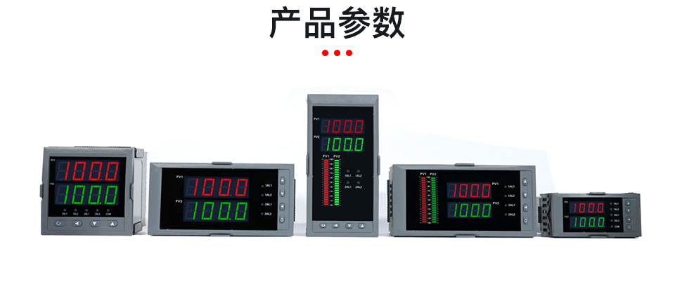 雙點(diǎn)表_06