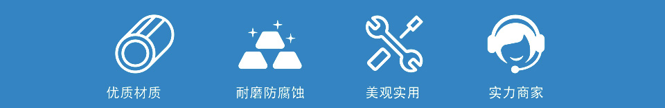 雙屏單點表_02