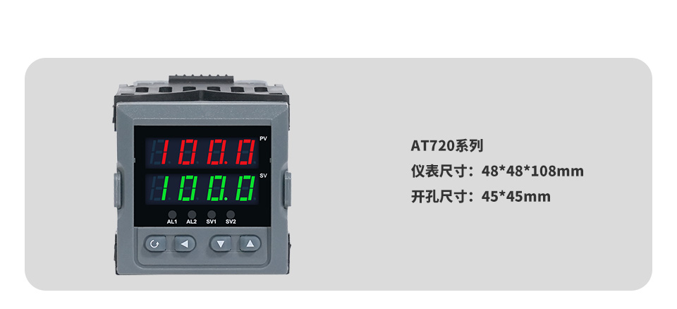 雙屏單點表_07