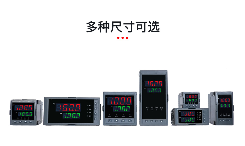 雙屏單點表_06