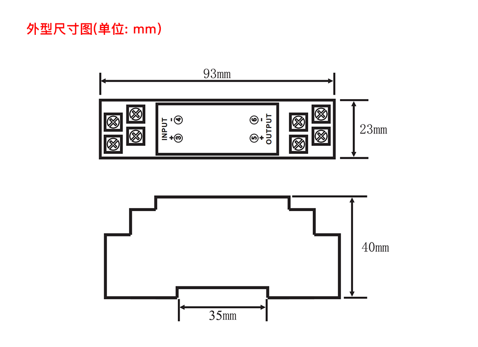 隔離器_25