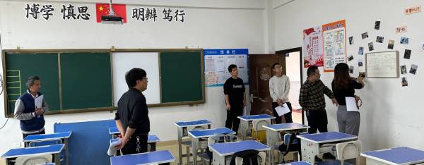 「我读书我快乐」｜ 株洲海事职业学校班级文化建设评比活动