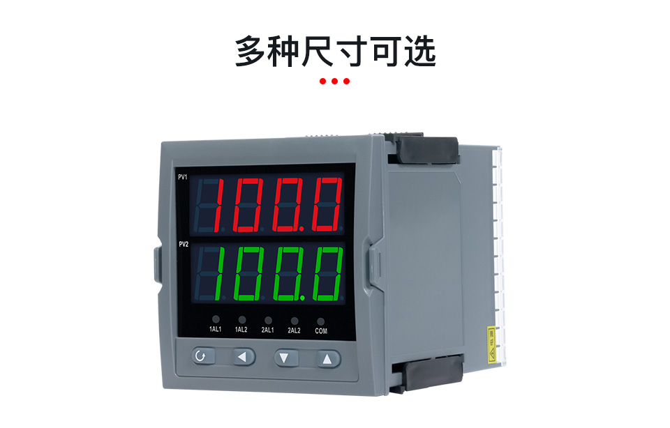 雙點(diǎn)表_08