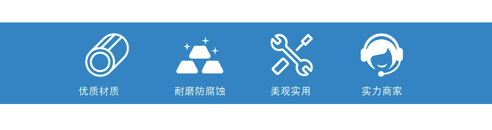 閃光報警器_02