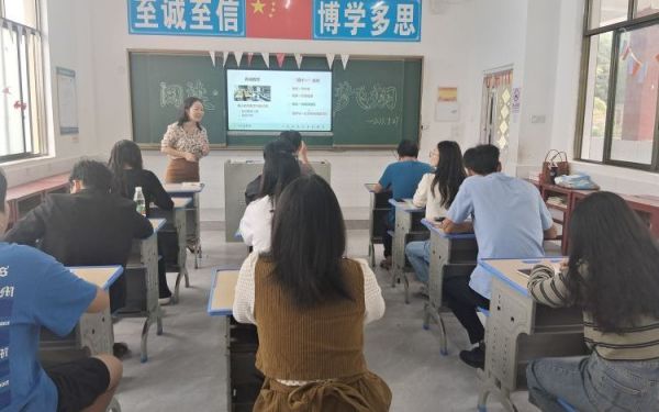 图片 5