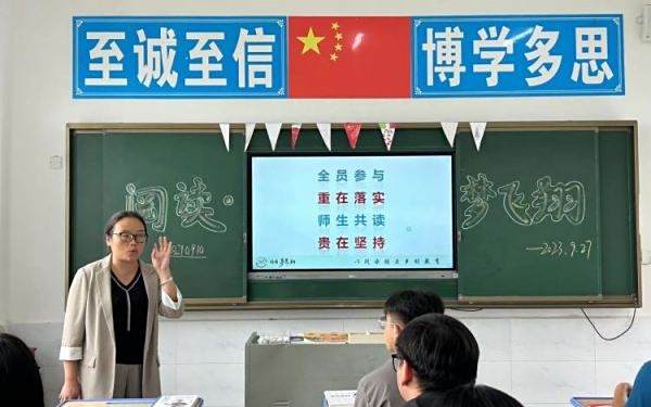 图片 6