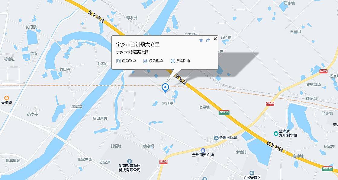 开扬20231019084113