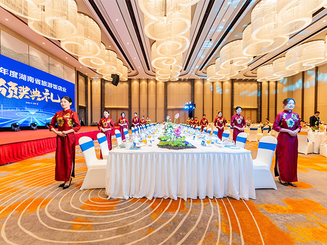 會(huì)議展示