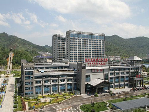湘西州人民醫院（服務）