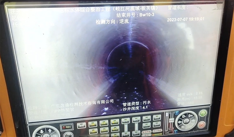 热塑成型 (10)