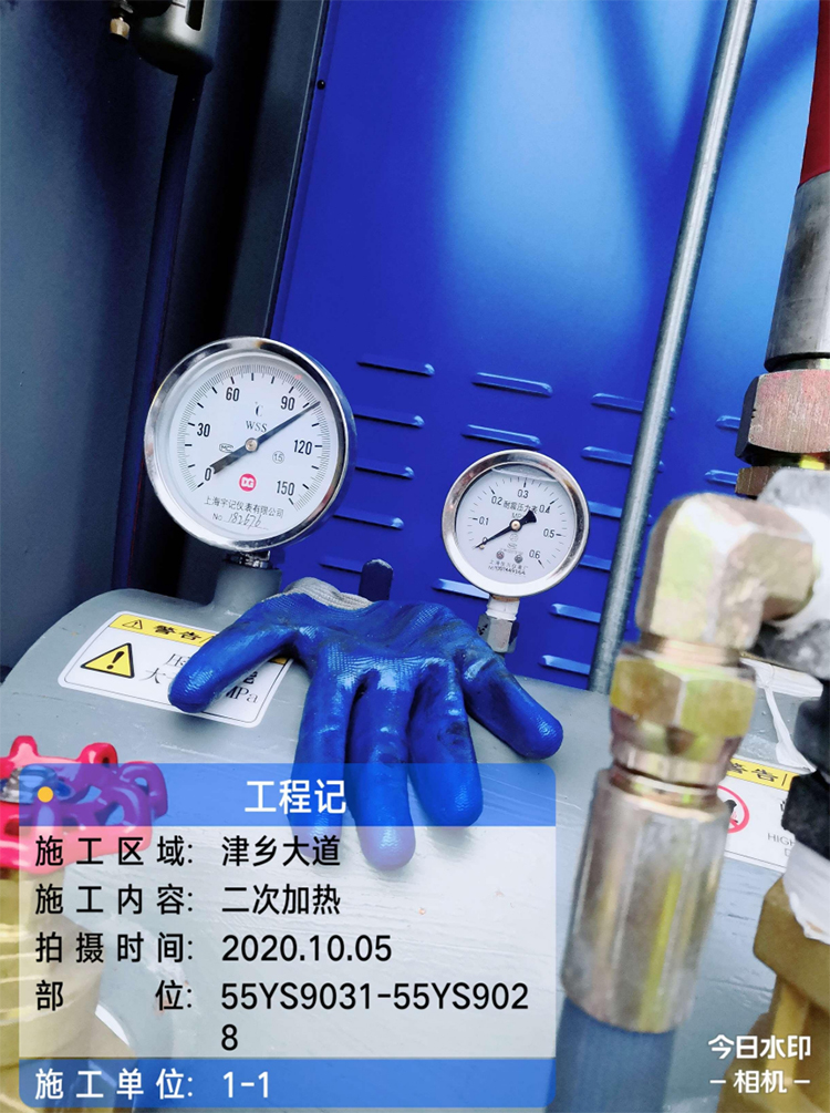 荆州市城区水环境综合整治工程3
