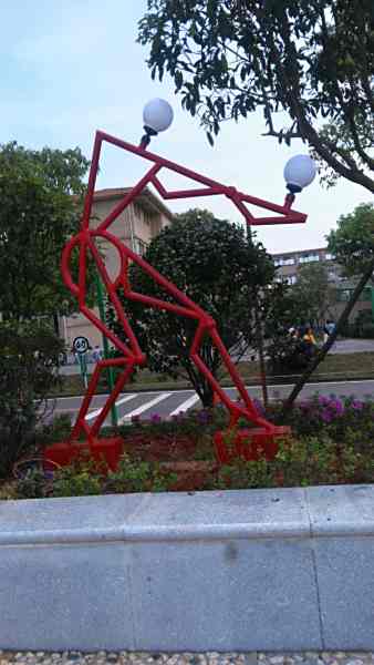 宁乡玉谭小学运动雕塑