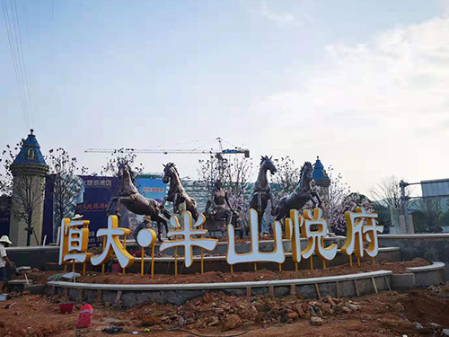 阿波罗太阳神战马