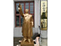 毛主席铜像