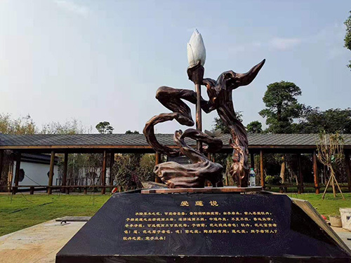 廉政文化