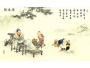 墙体彩绘 (11)