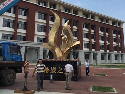 长郡湘潭实验学校-铸铜雕塑
