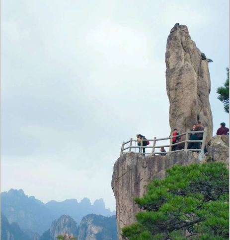 黄山7