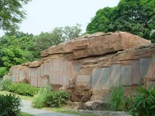 假山雕塑4