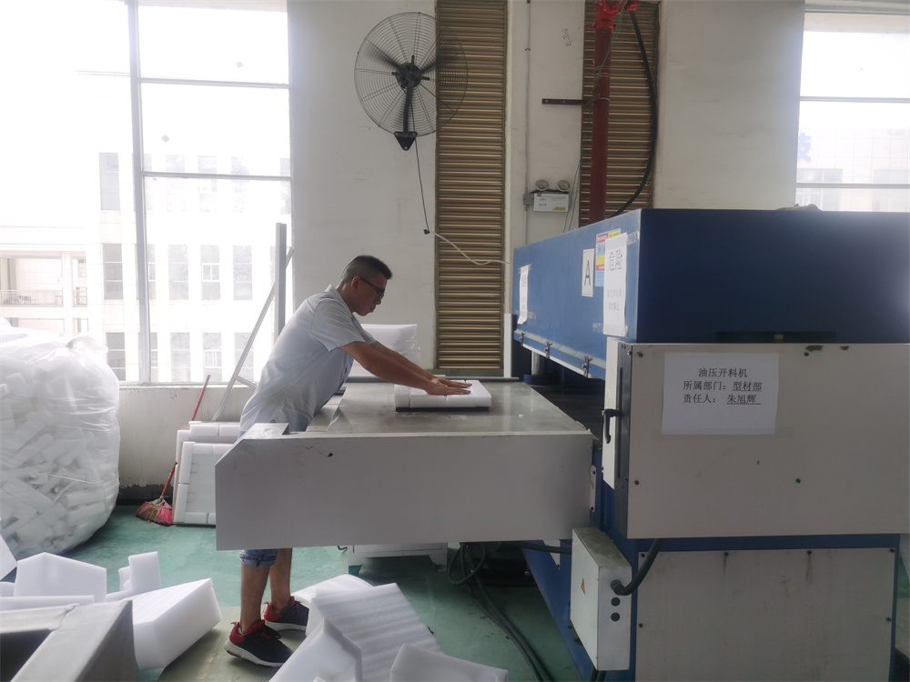 怀化凌众新型材料有限公司,怀化新型材料,环保包装材料生产,防震包装产品设计,环保新型复合材料销售