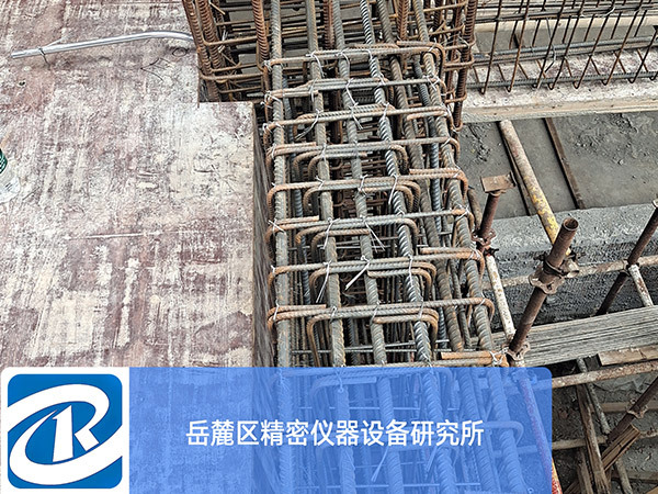 精密研究所