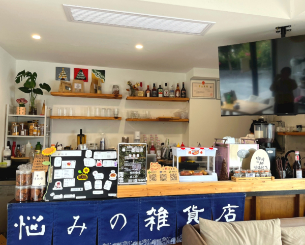 天马校区：猫咖