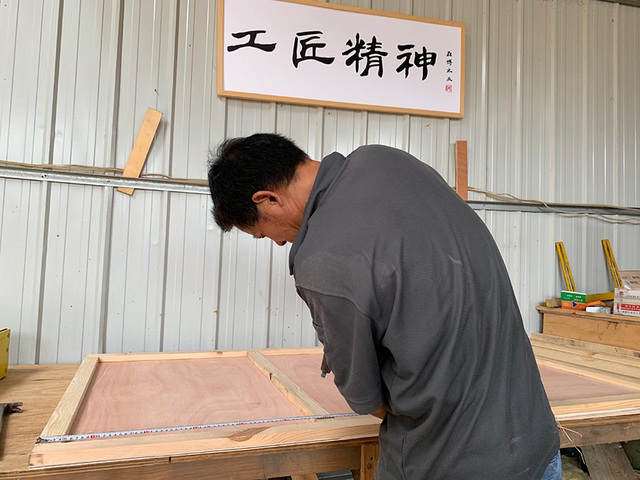 风采2
